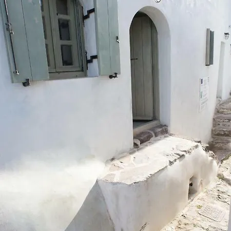 Holiday home Pyrgos Stone House *